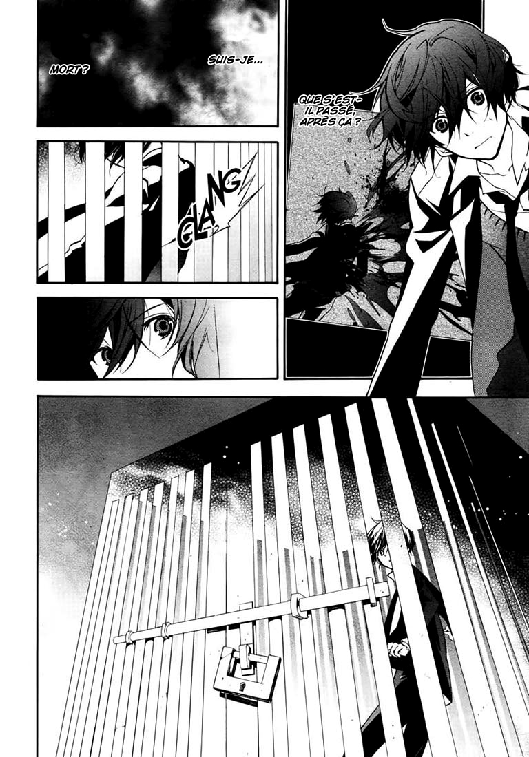 img Blood Parade 5